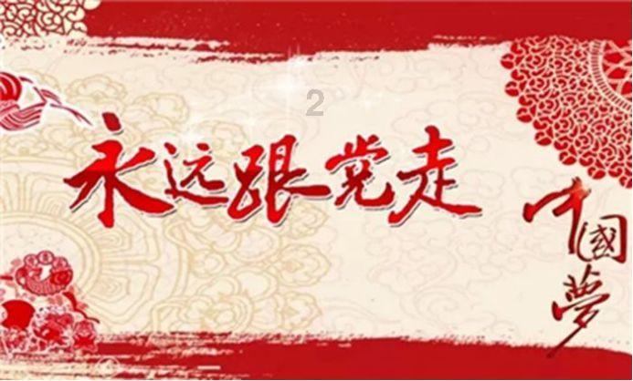 《异度神剑3》官方画集《永恒时刻》来袭 448页超值福利