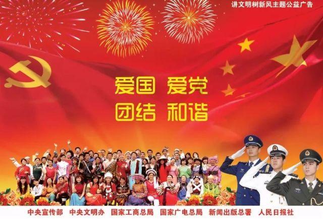 官方:尼日利亚后卫安东尼加盟南通支云